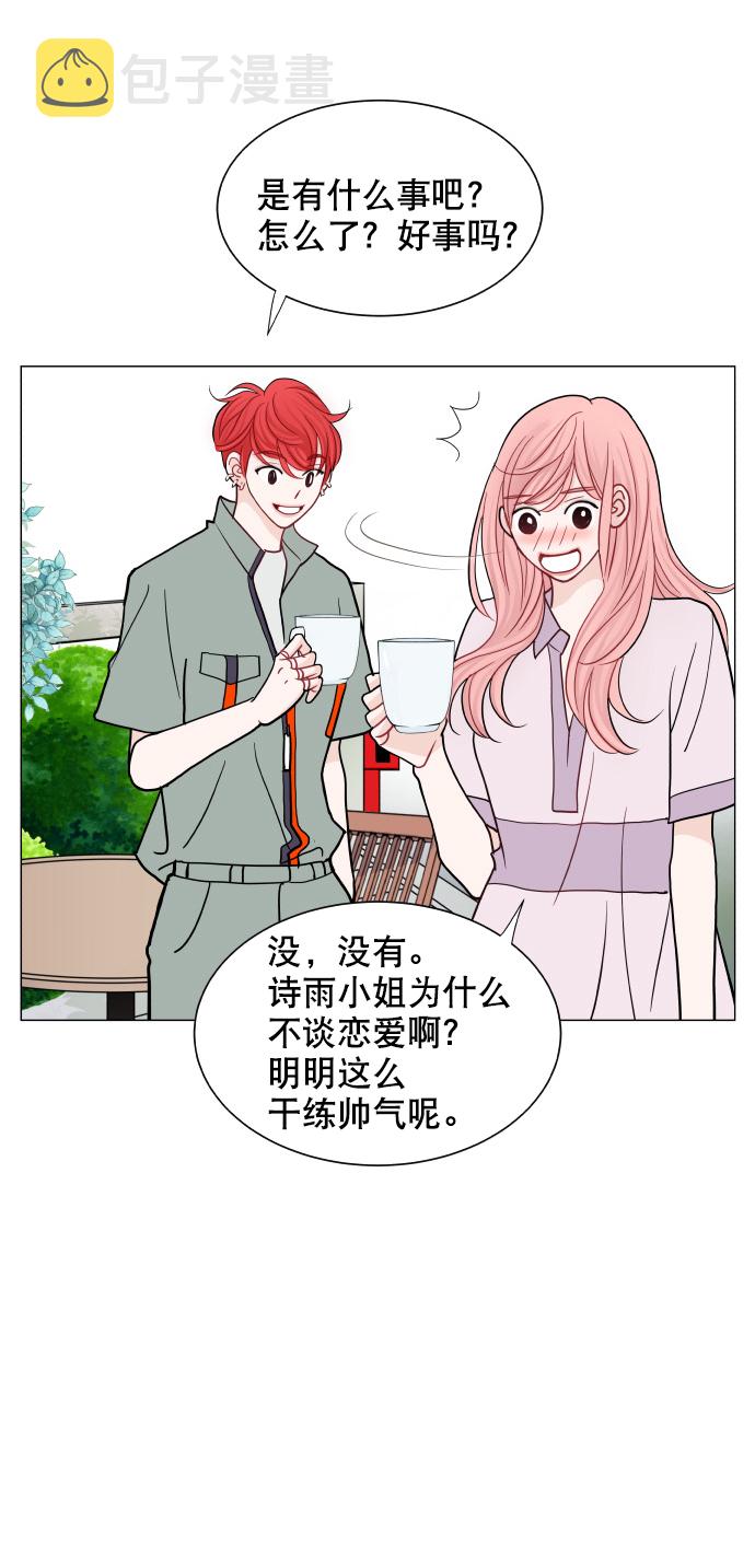 第39话35