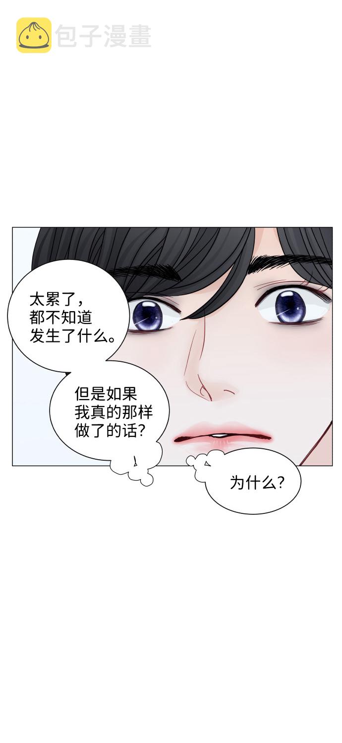 第37话22