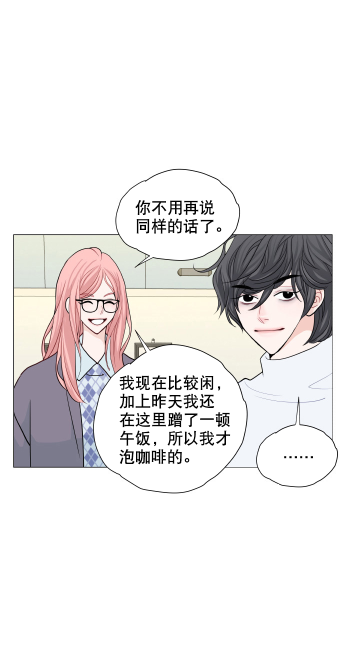 第7话19
