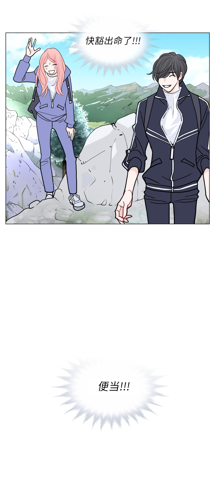 第23话18