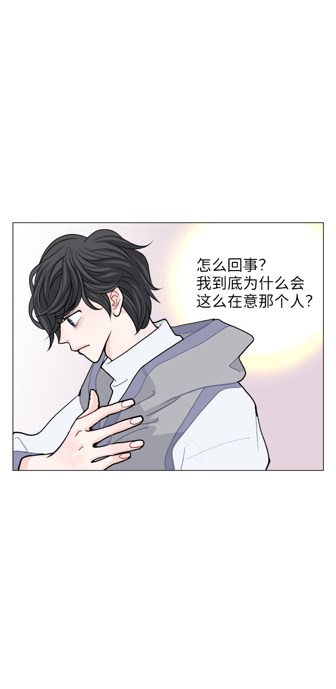 第6话32