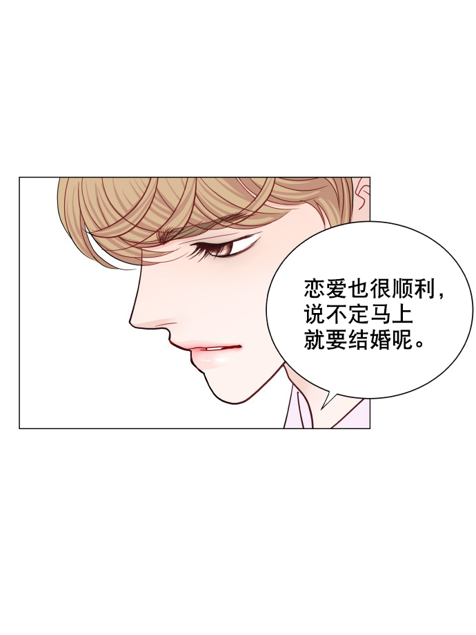 第60话26