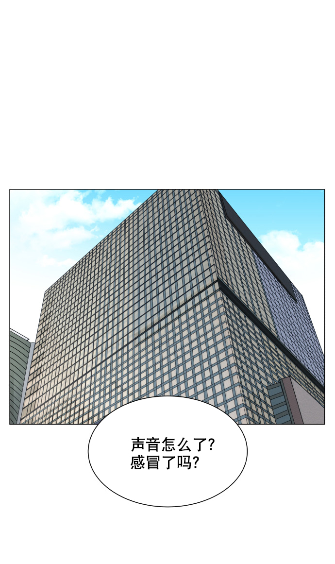 第48话44