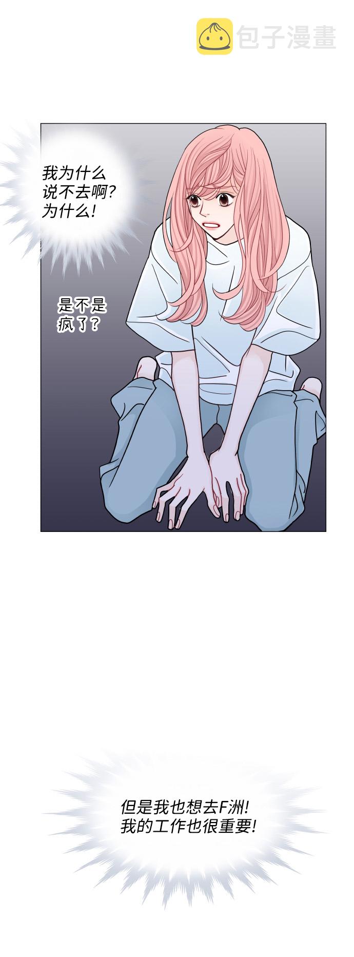 第65话19