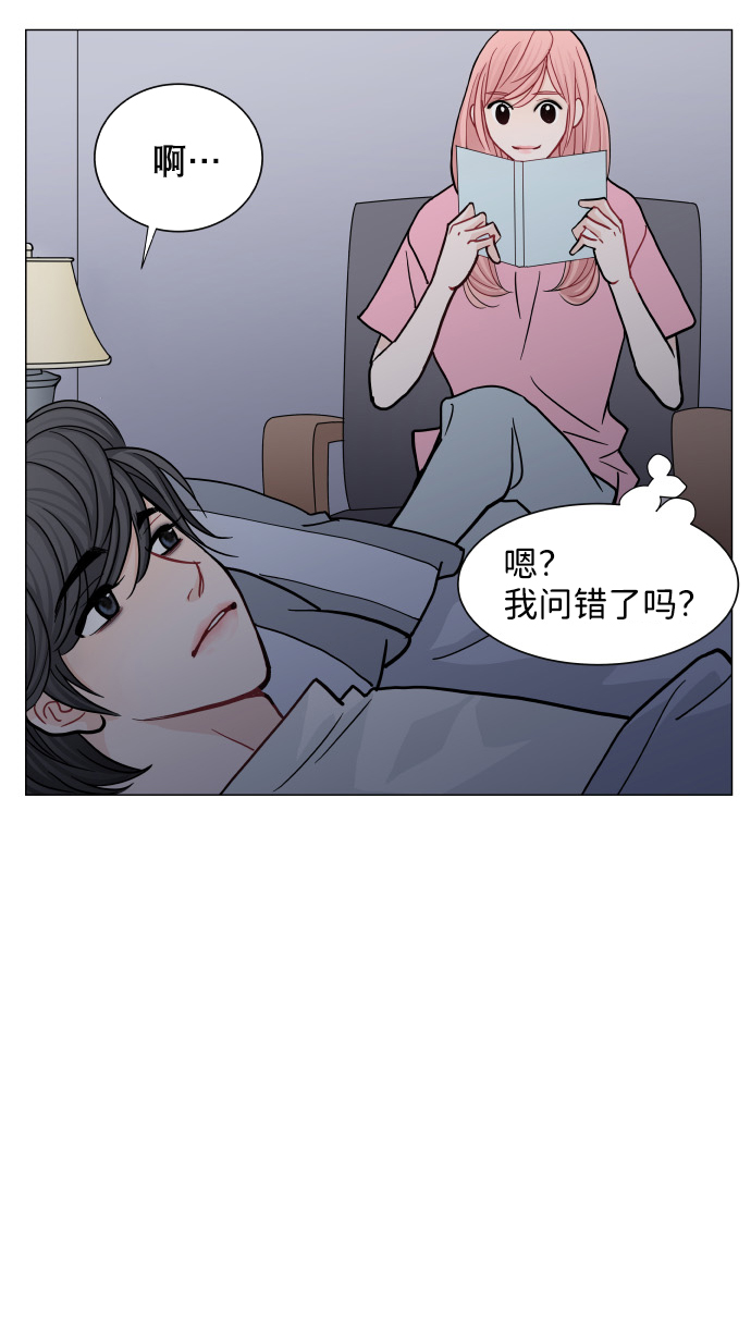 第31话43
