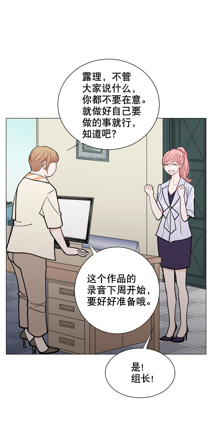 第45话46