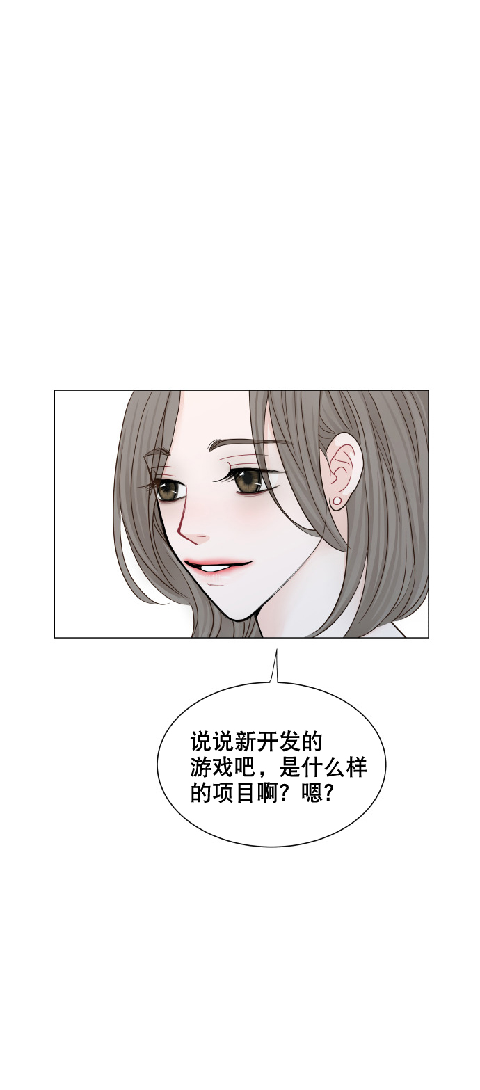 第35话25