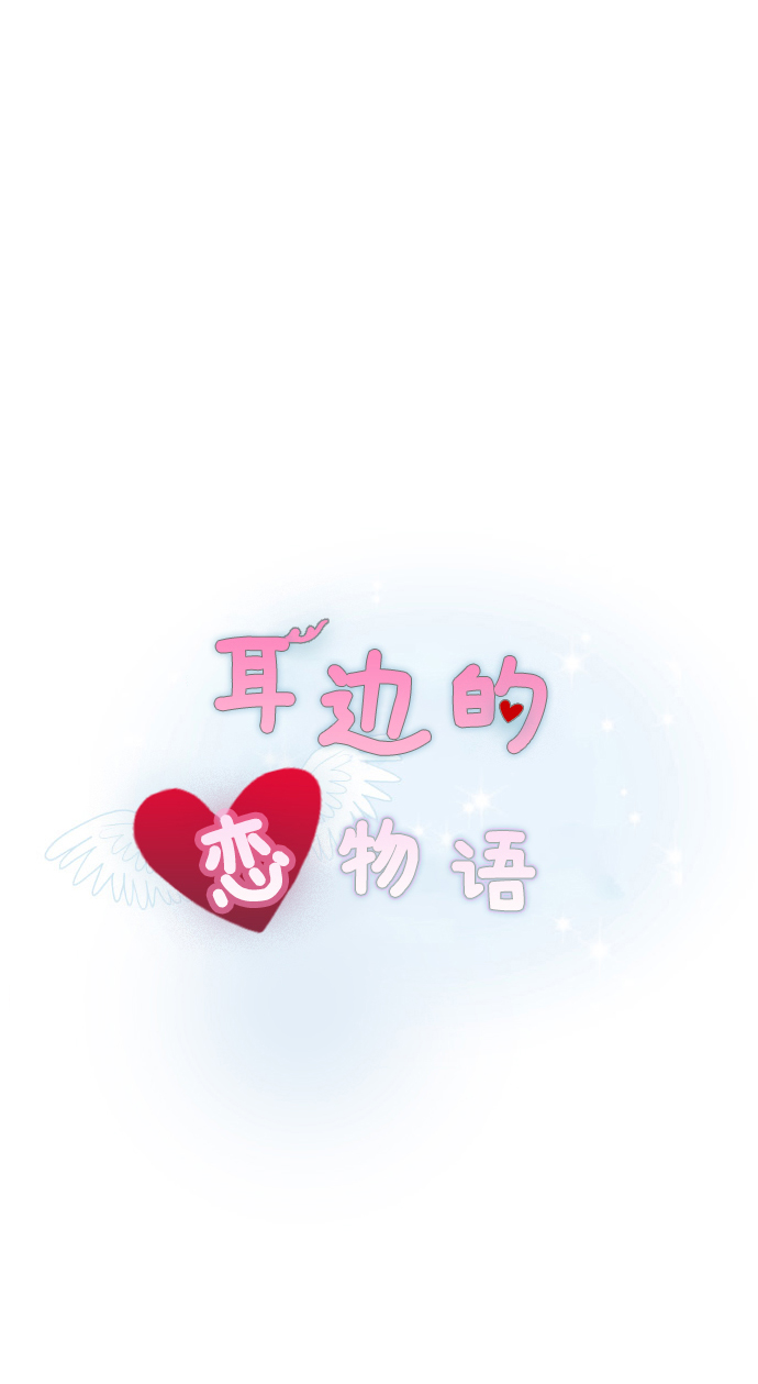 第46话1