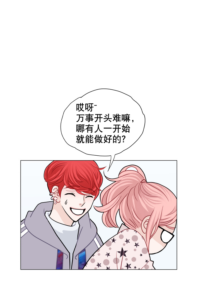 第11话30