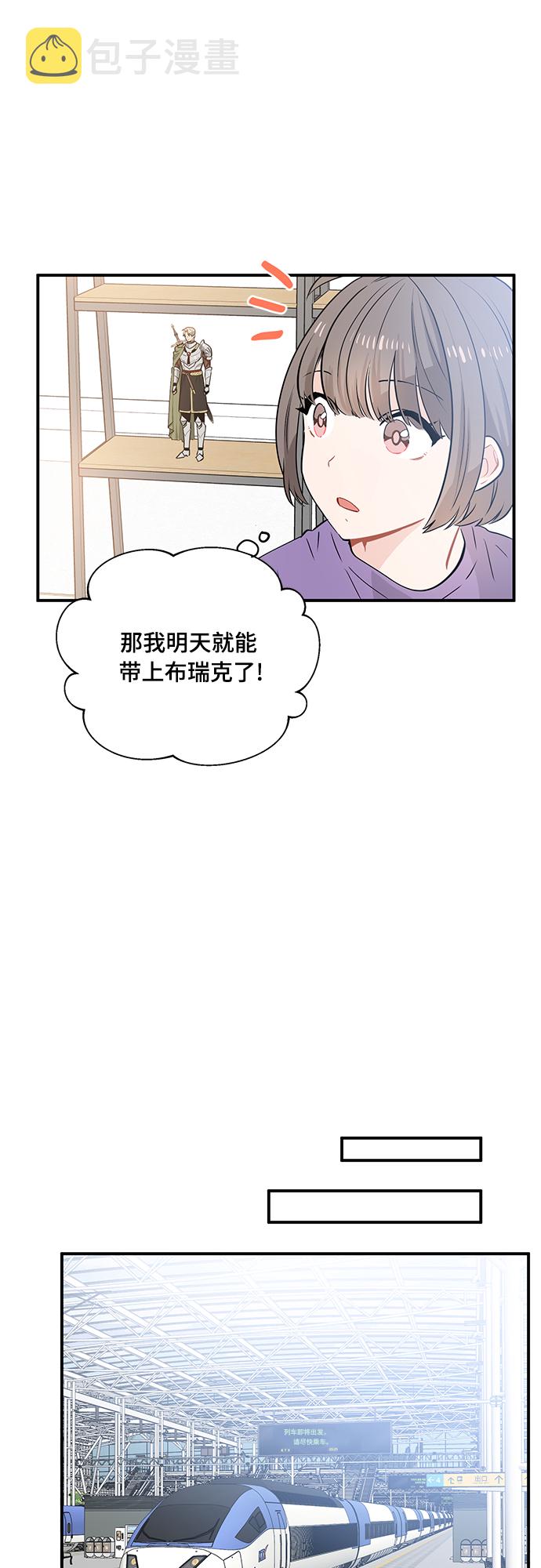 第9话27