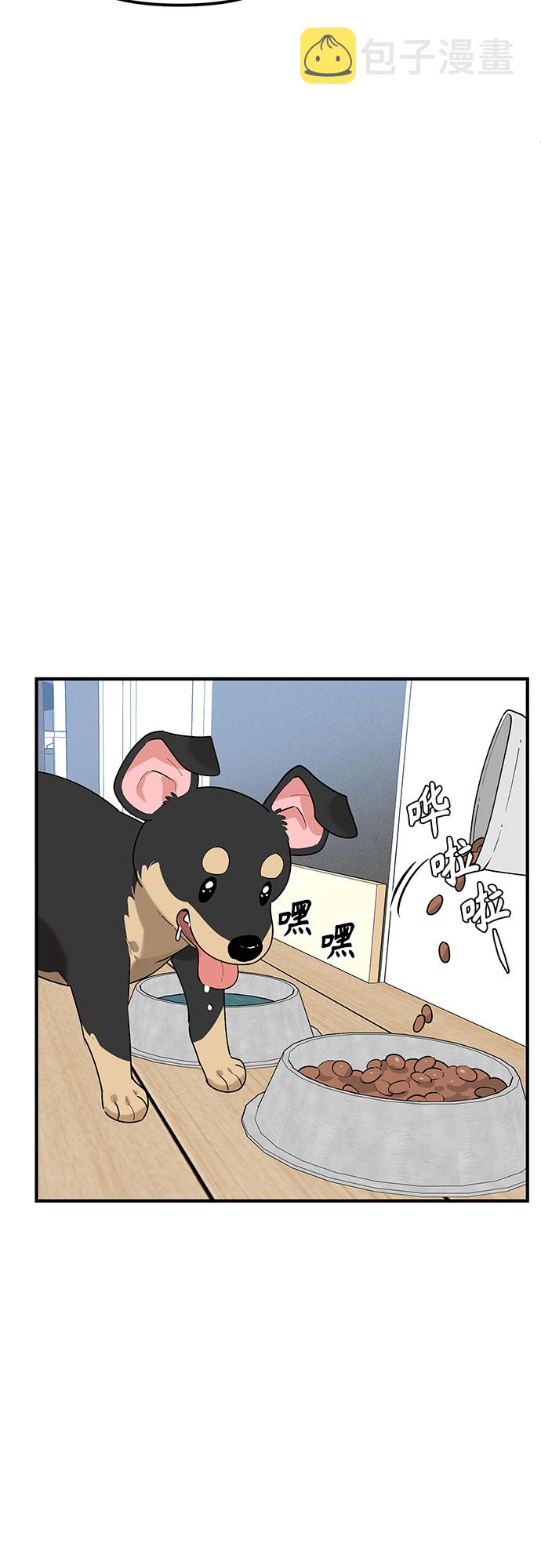 第39话25