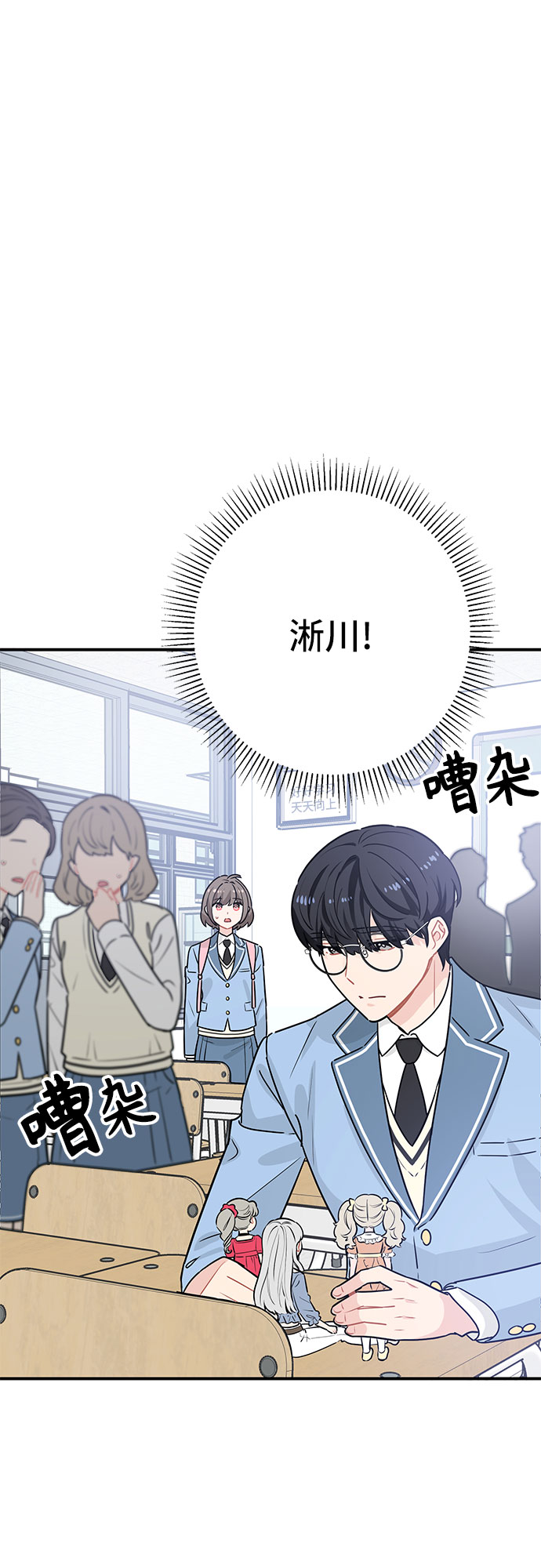 第22话13