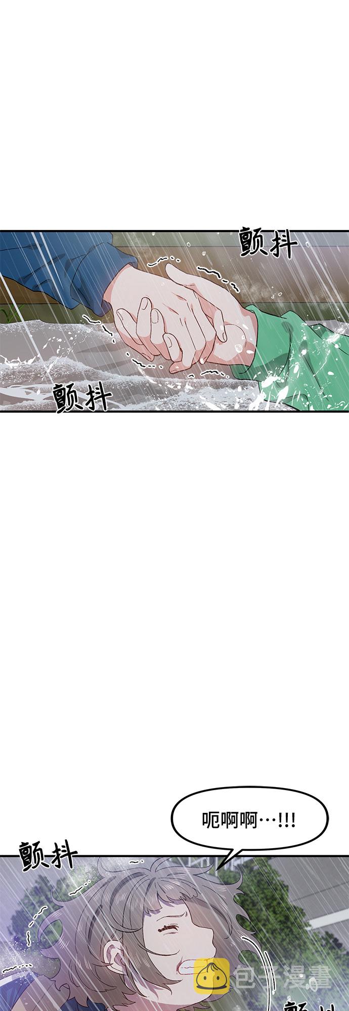 第45话28