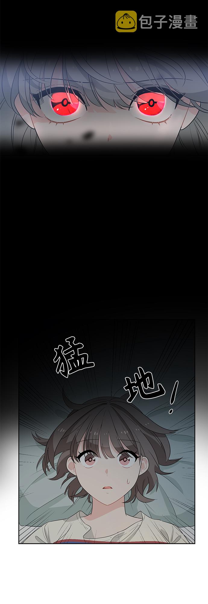 第1话50