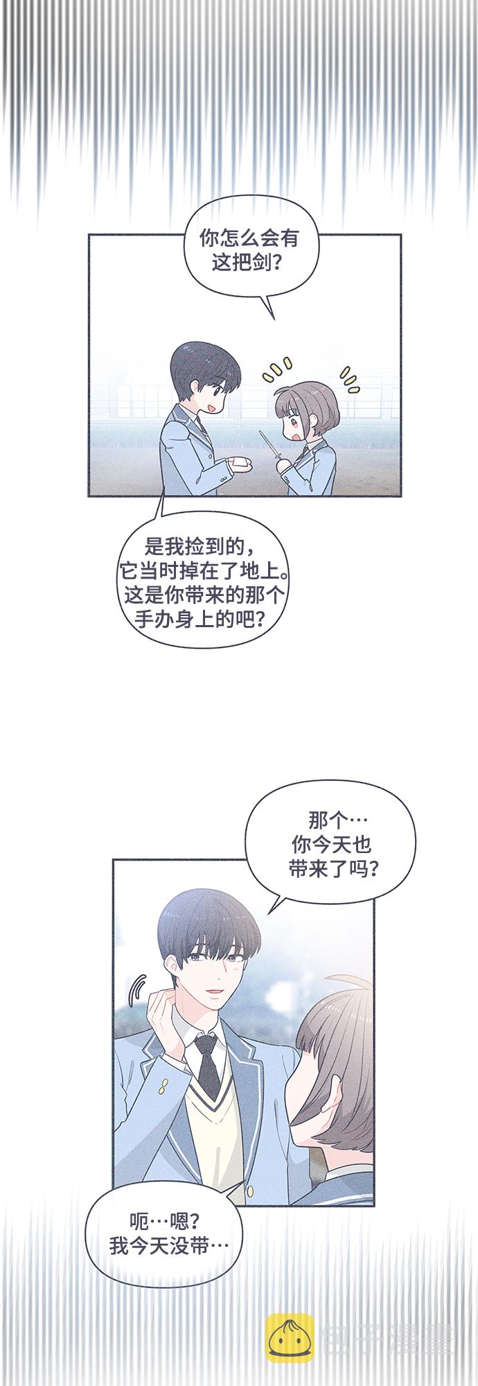 第13话21