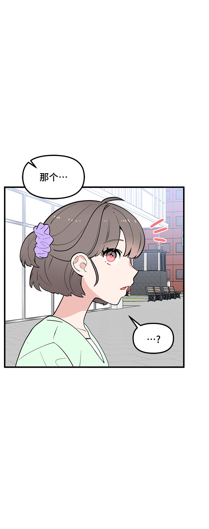 第38话36