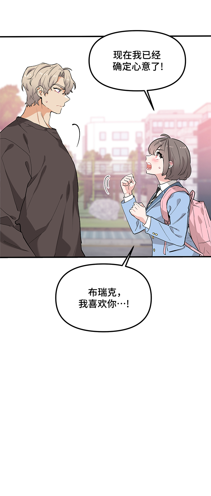 第41话27