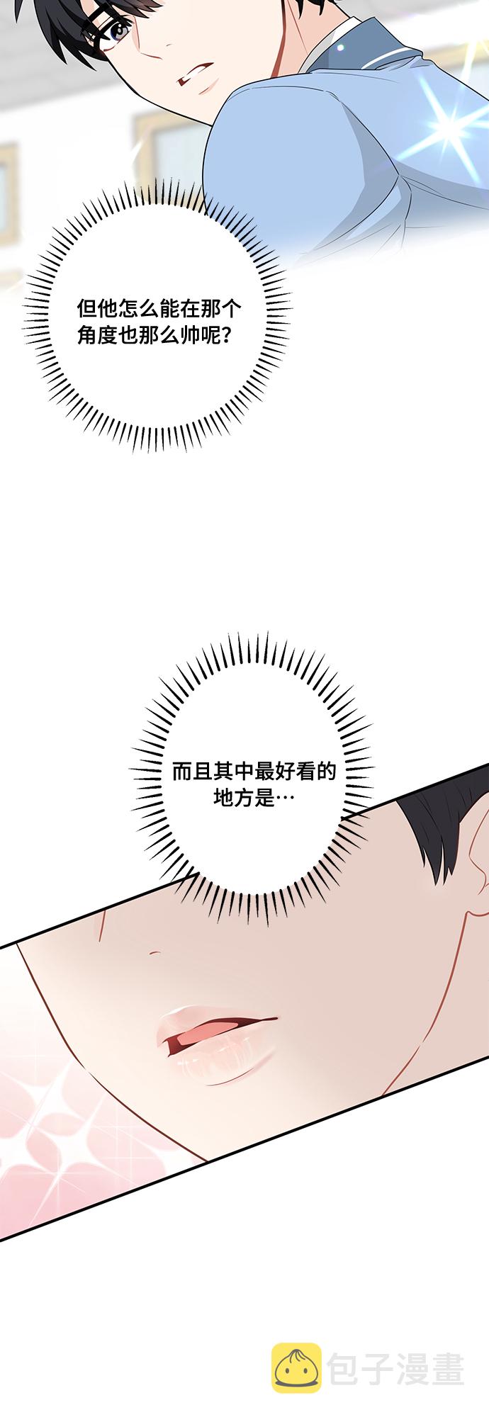 第1话26