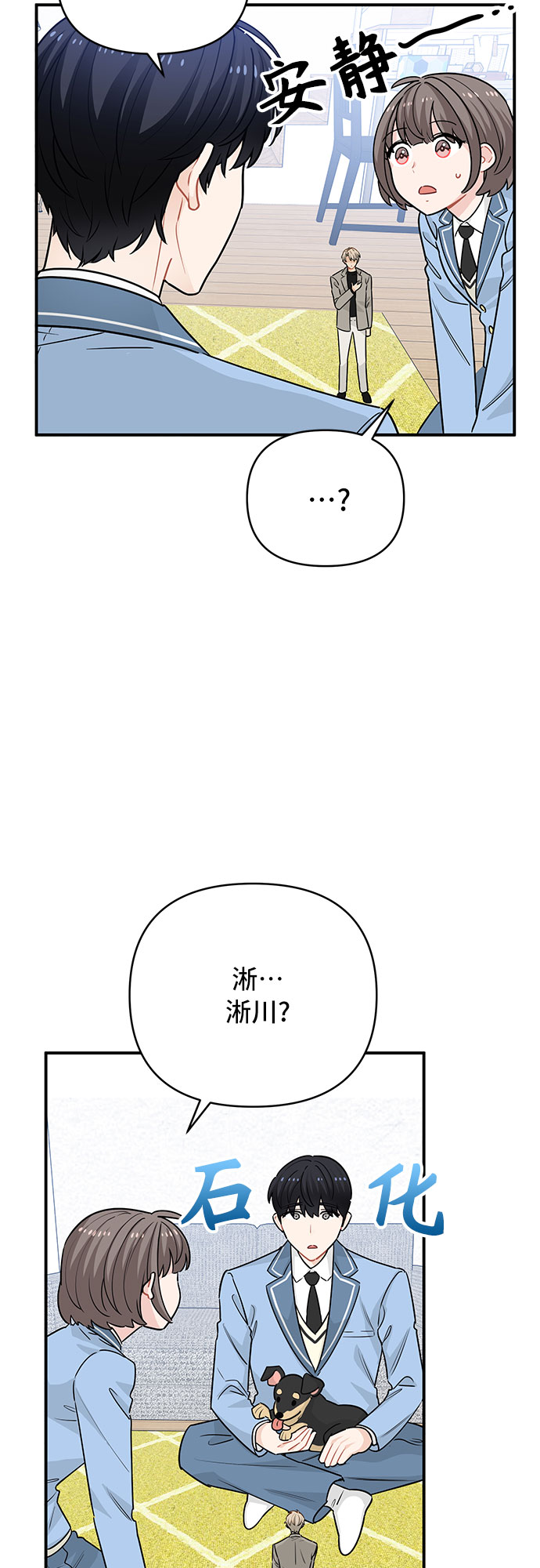 第21话15