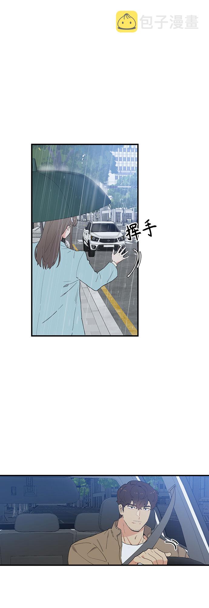第47话3
