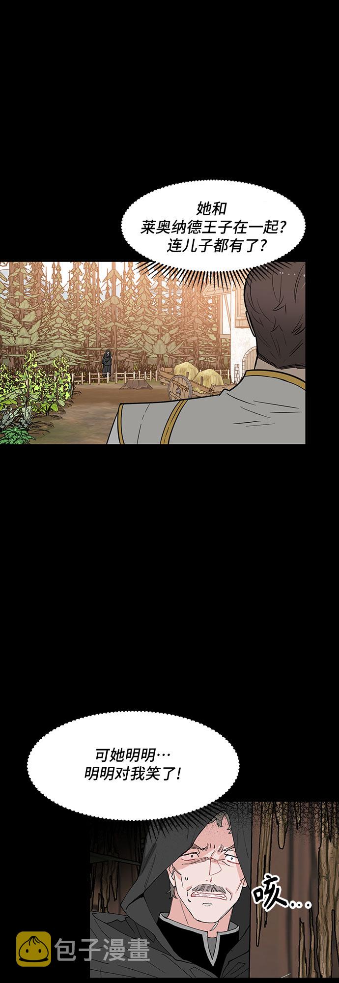 第58话10