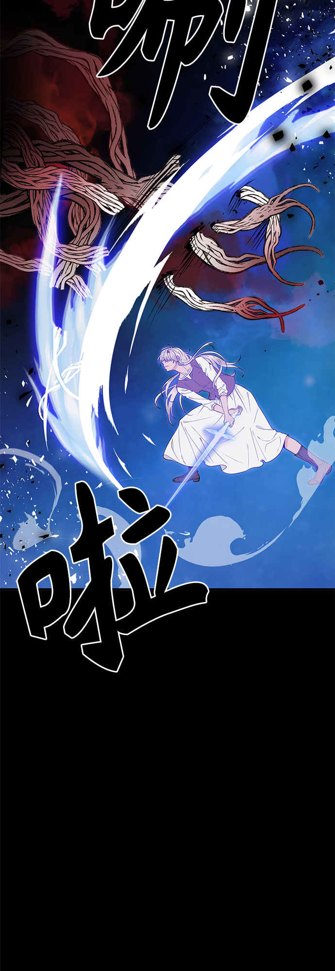 第30话20