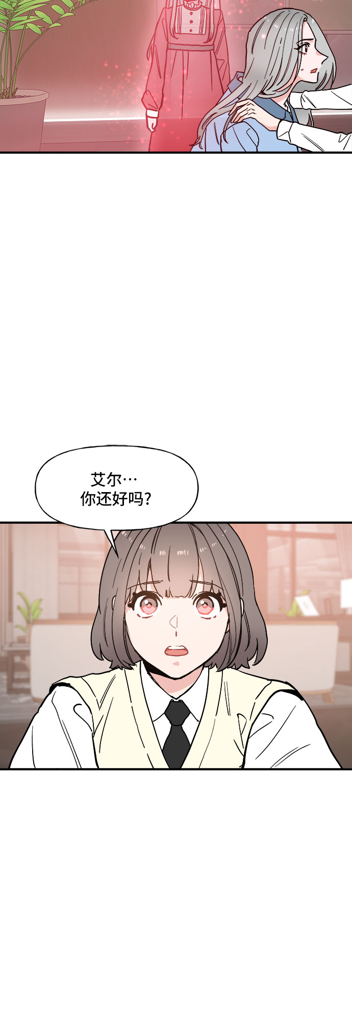 第55话28