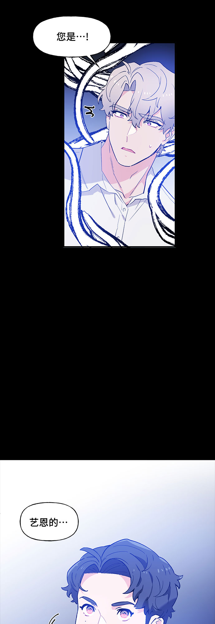 第50话18