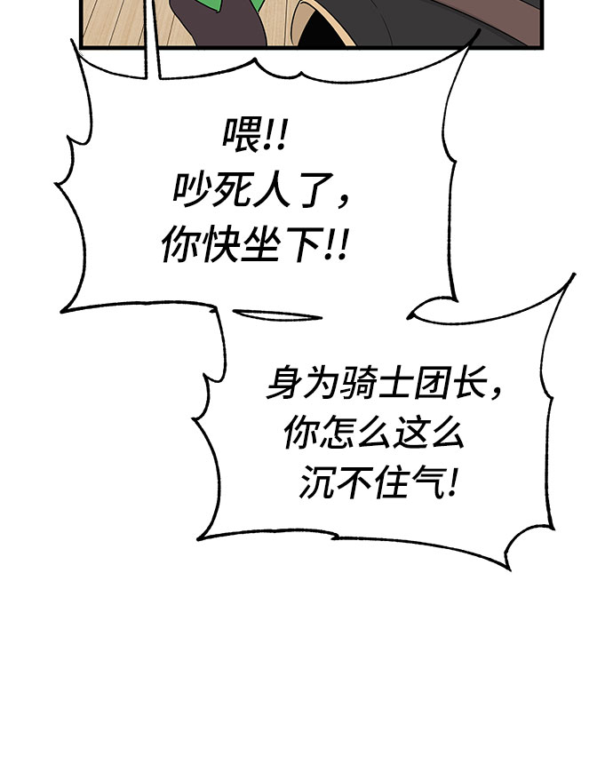 第34话17