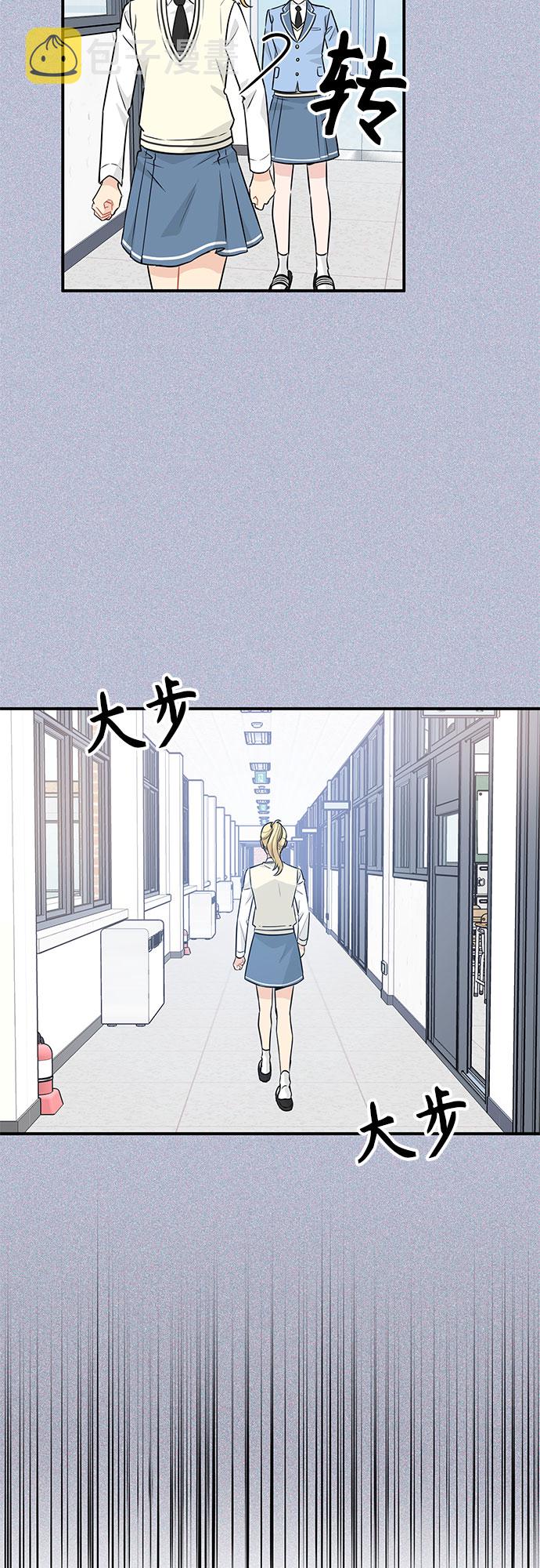 第23话11