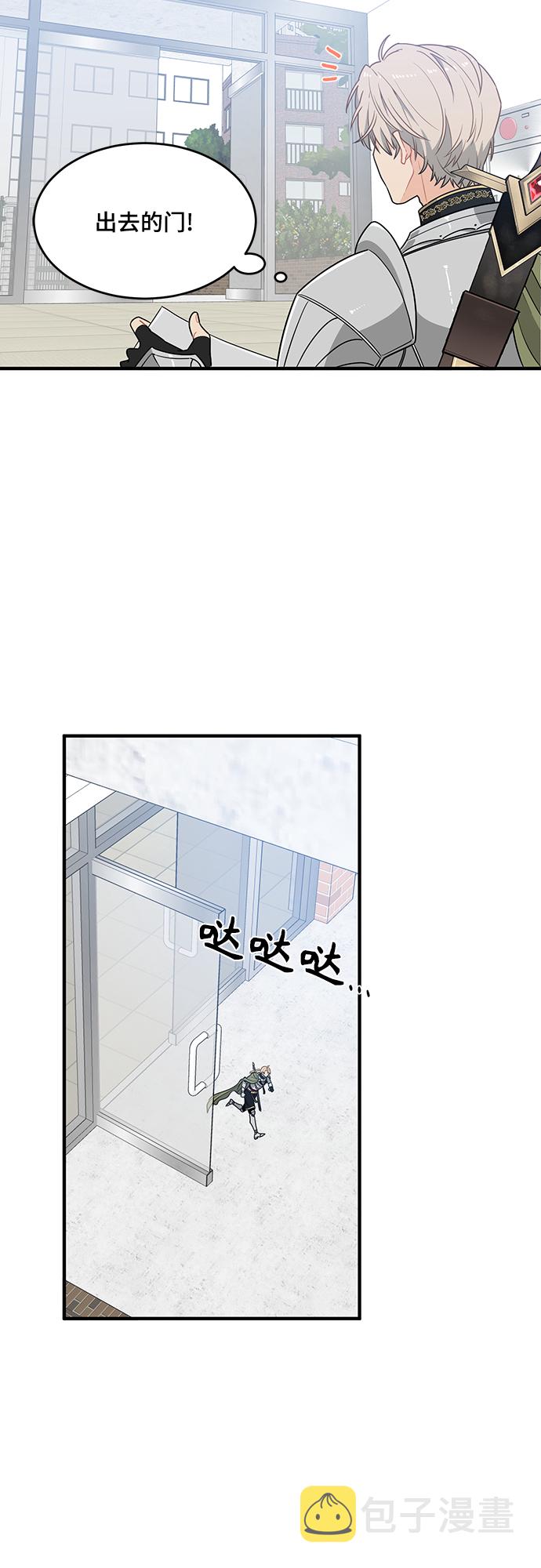 第4话31