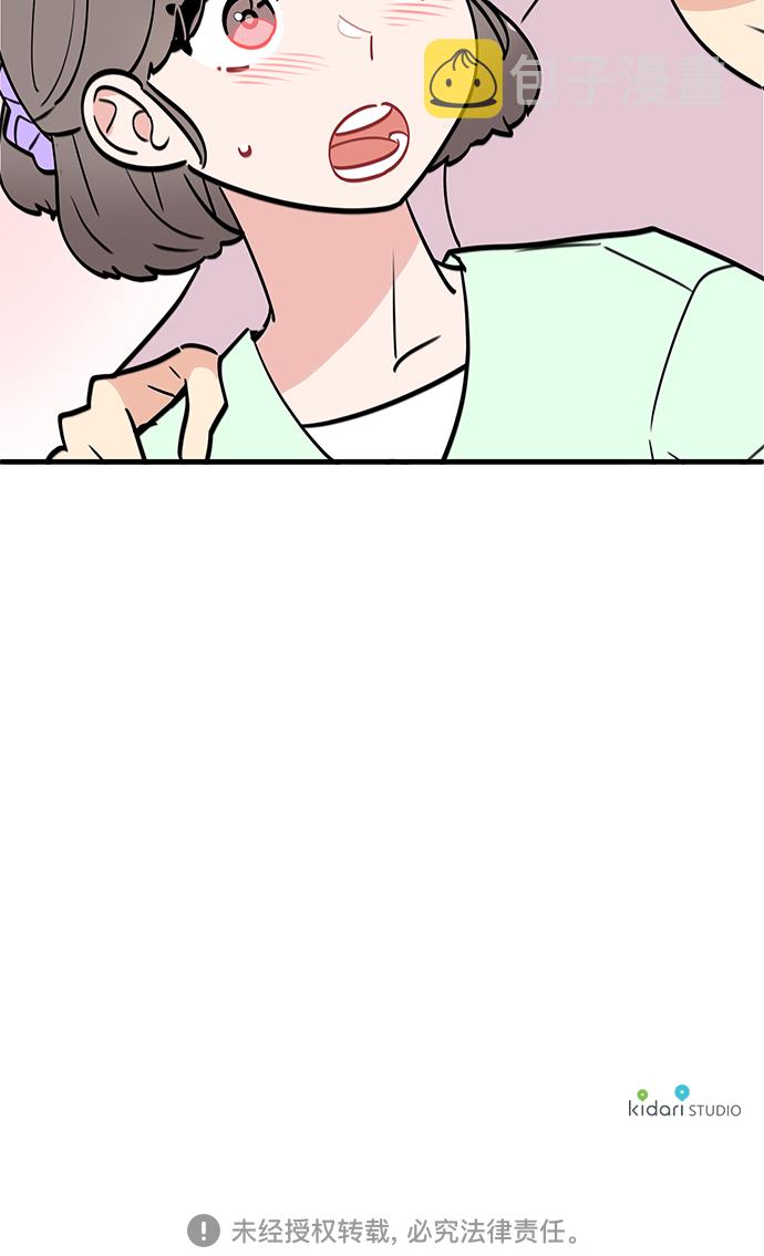 第37话62