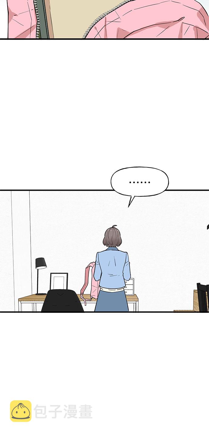 第57话18