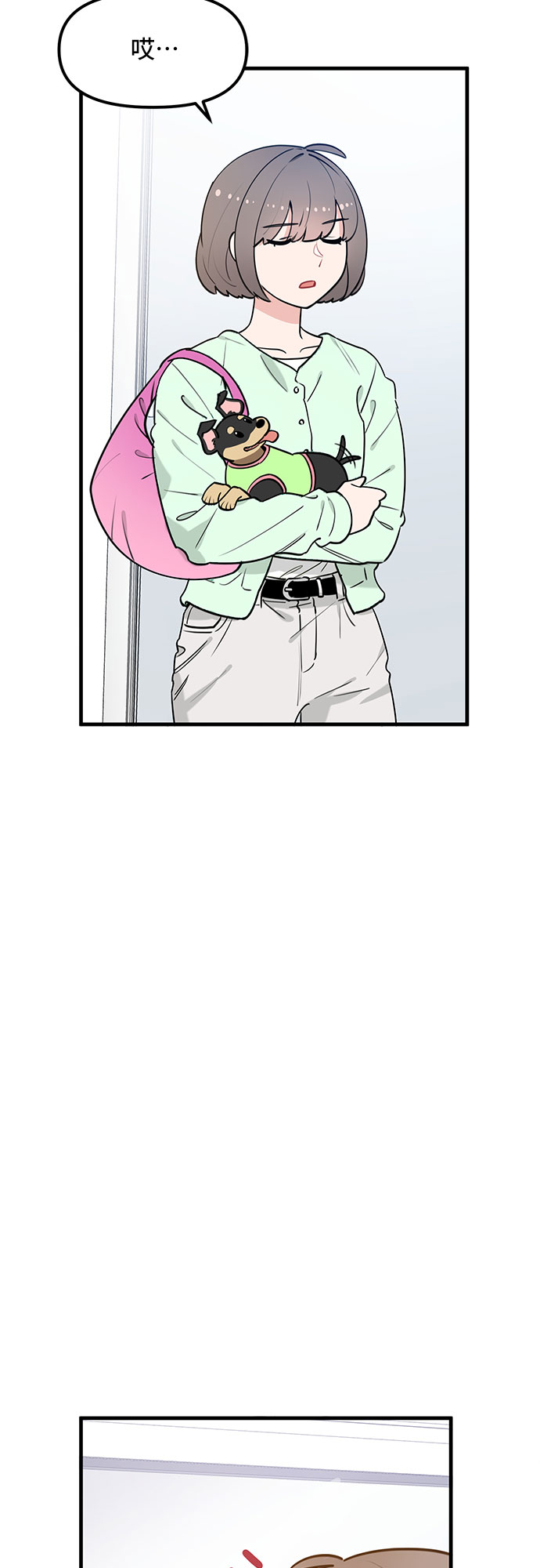 第35话46