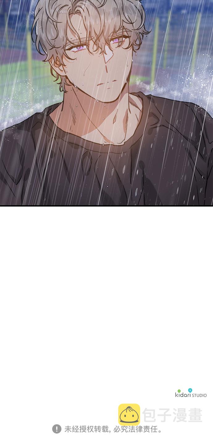 第45话56