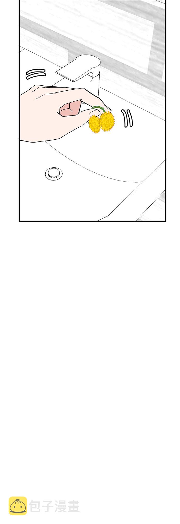 第37话41