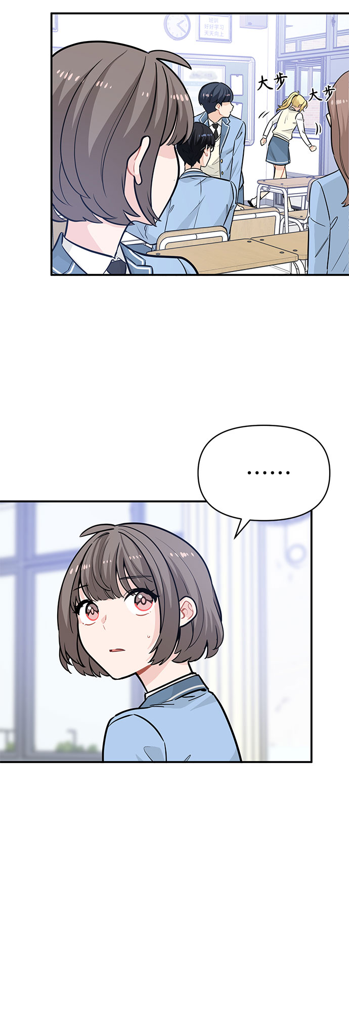 第22话46