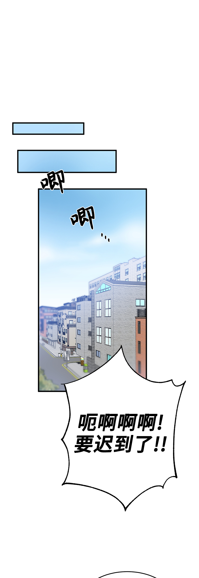 第4话15