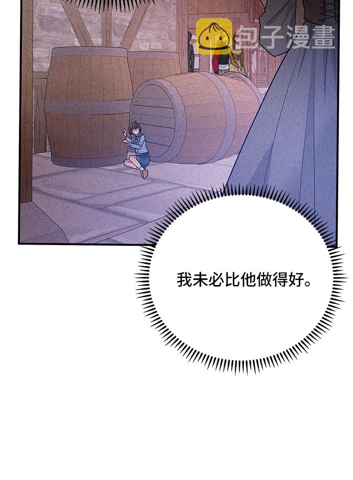 第25话36