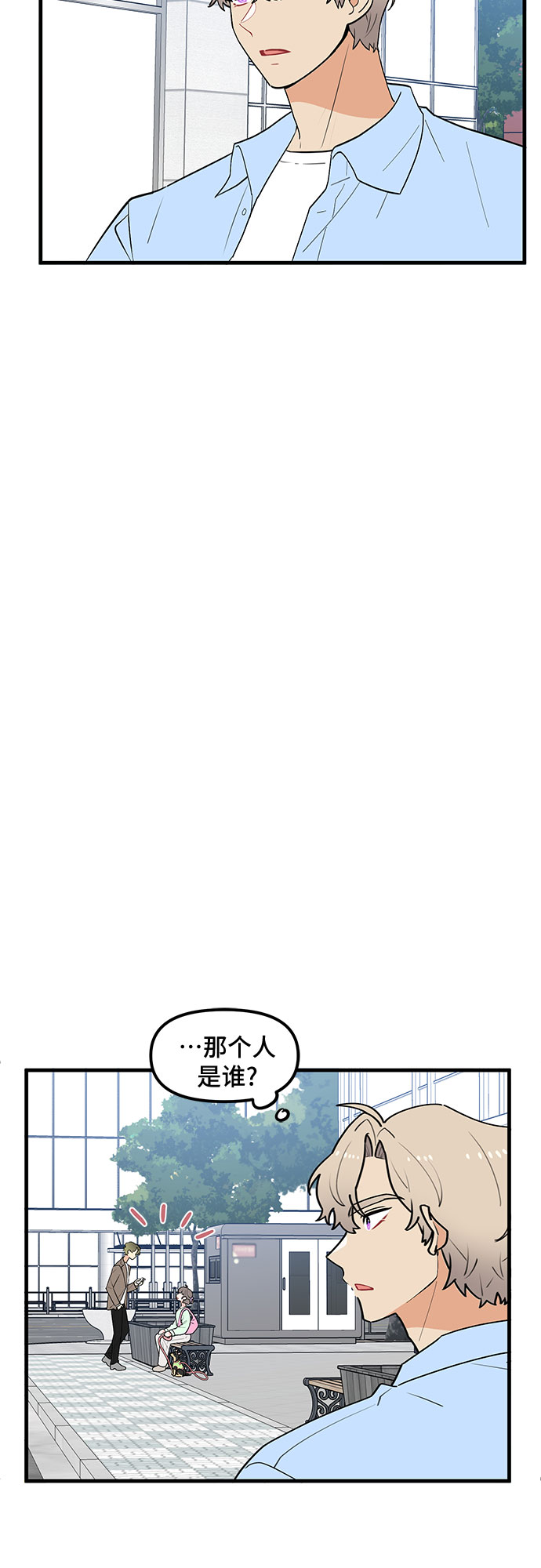 第38话46