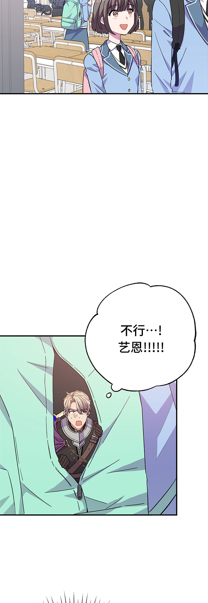 第26话25