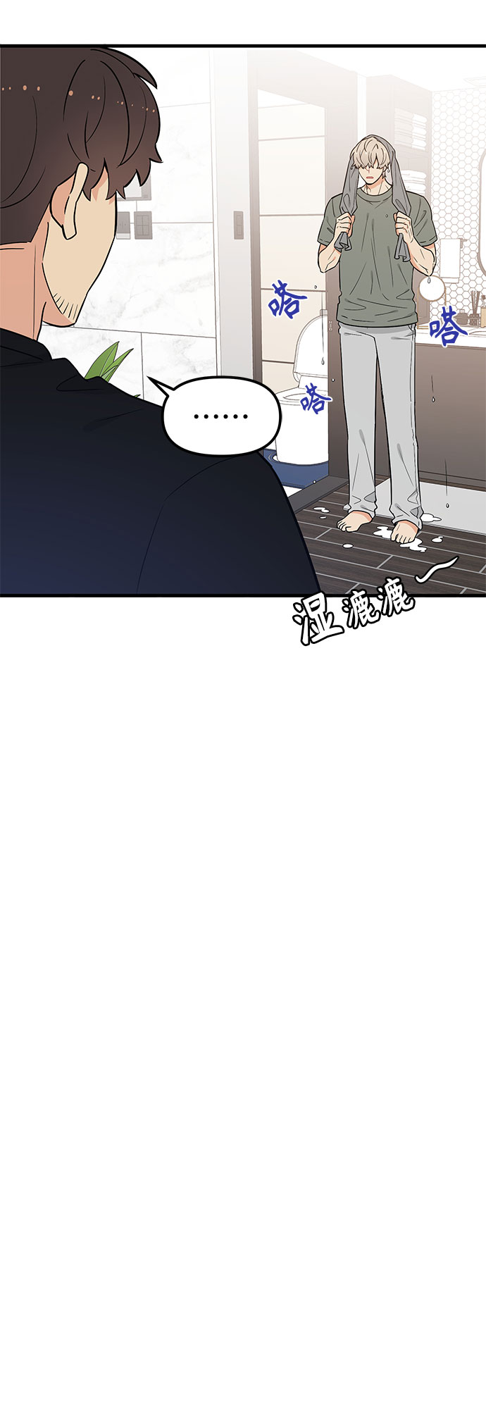 第34话63