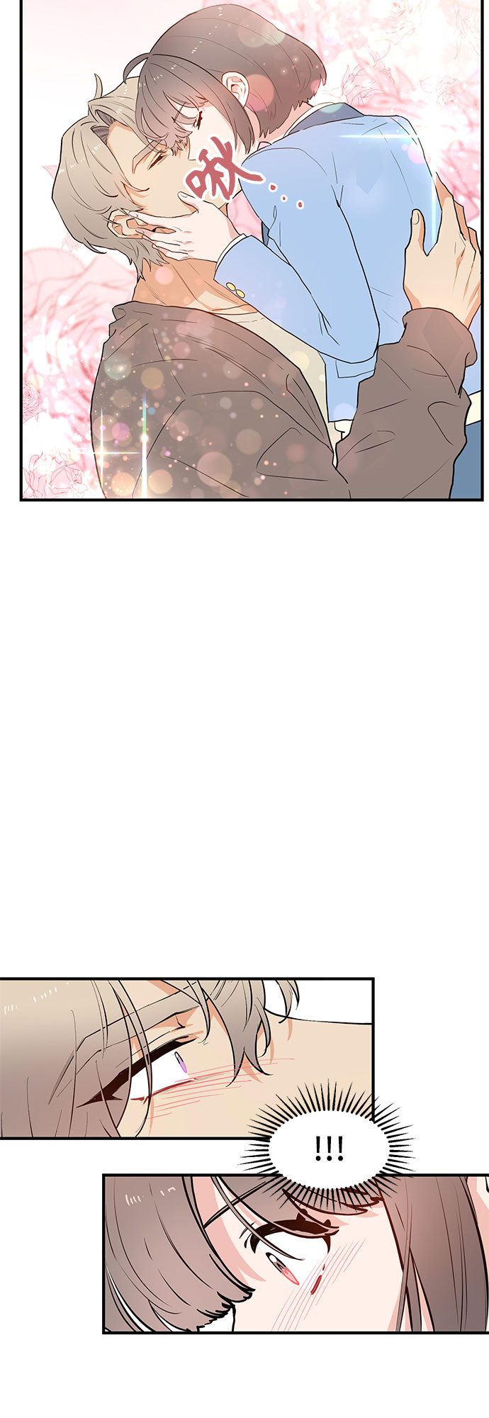 第54话13