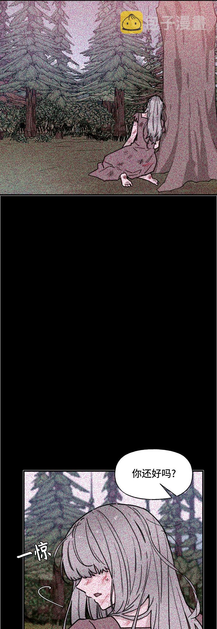 第55话32