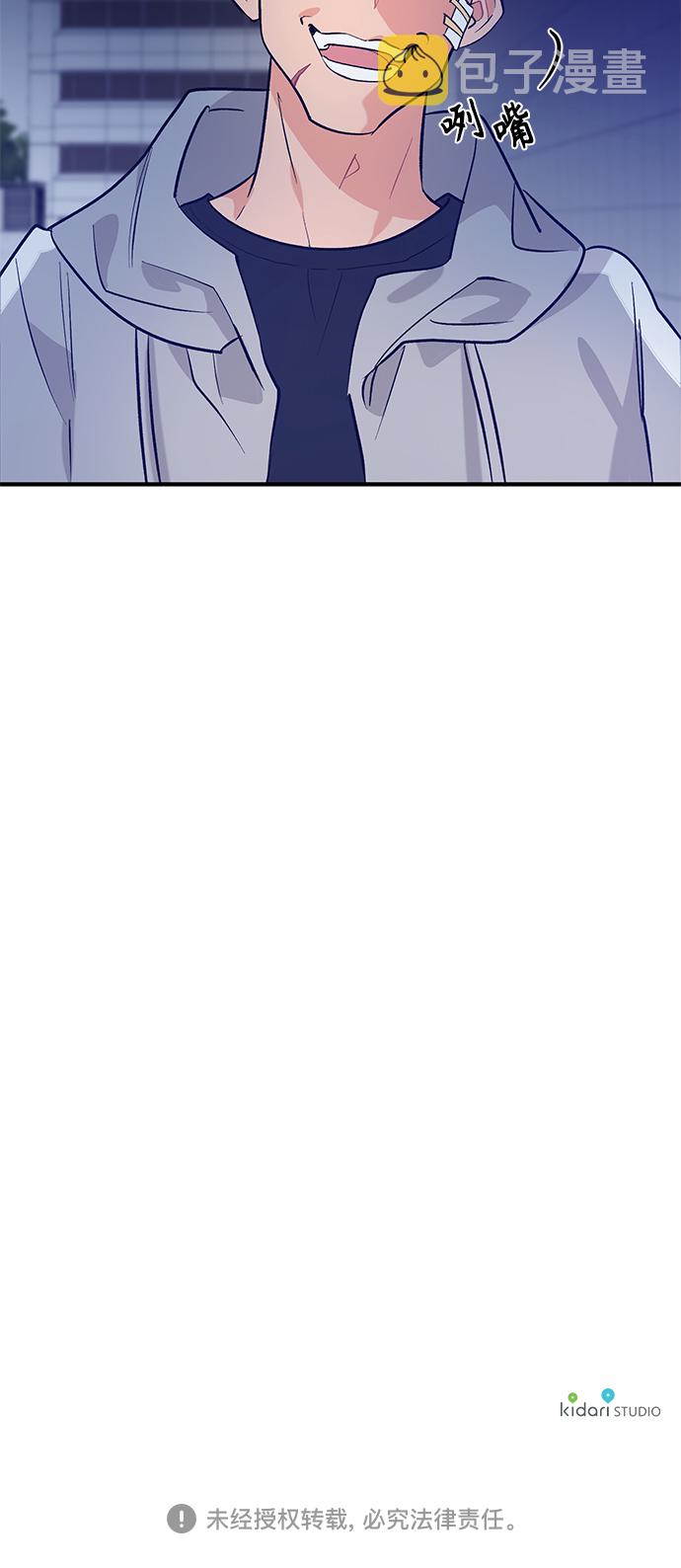 第41话54