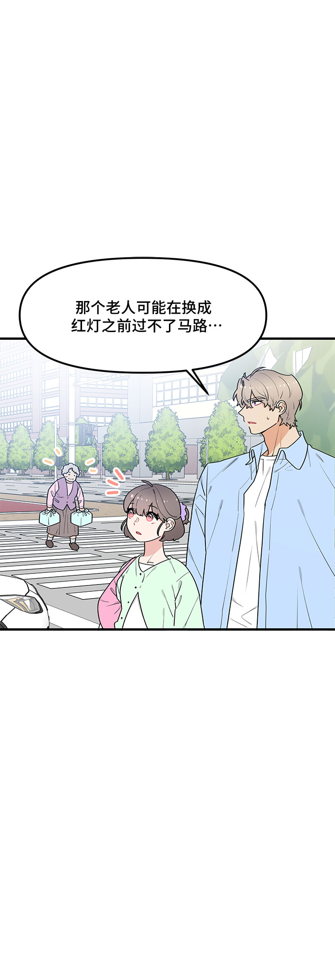 第36话25