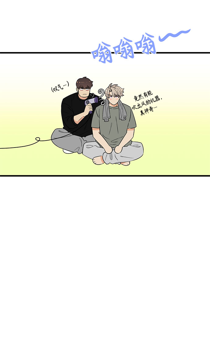 第34话64