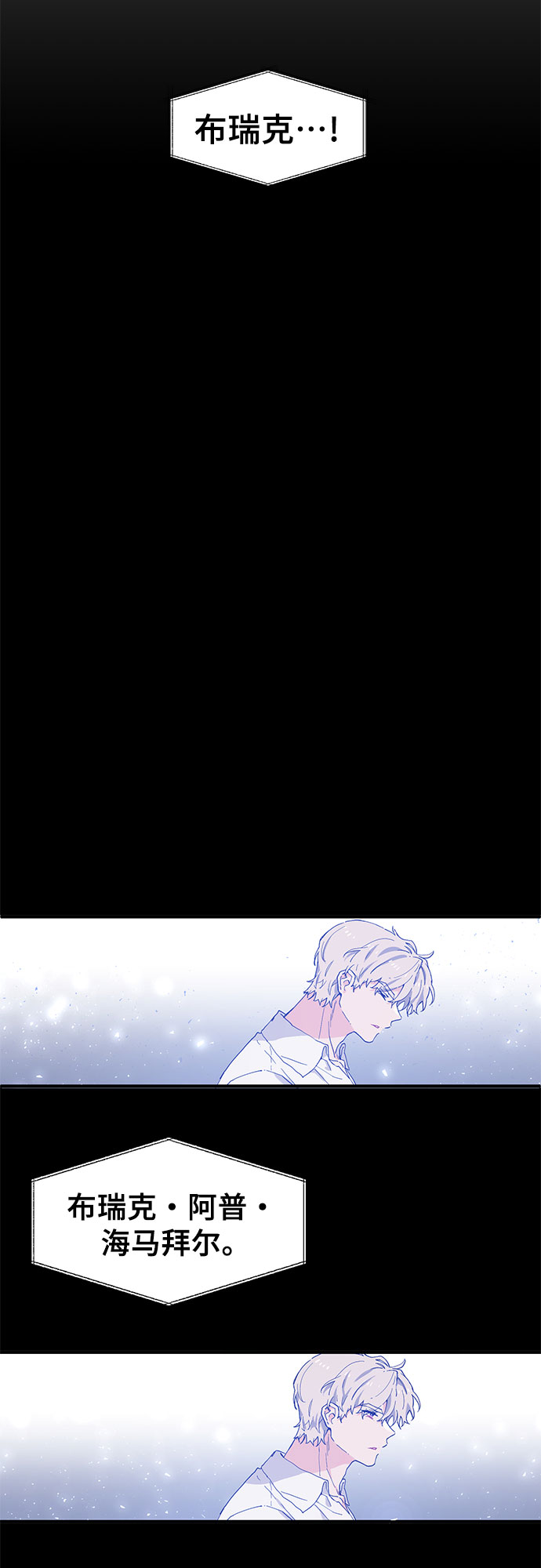 第49话45