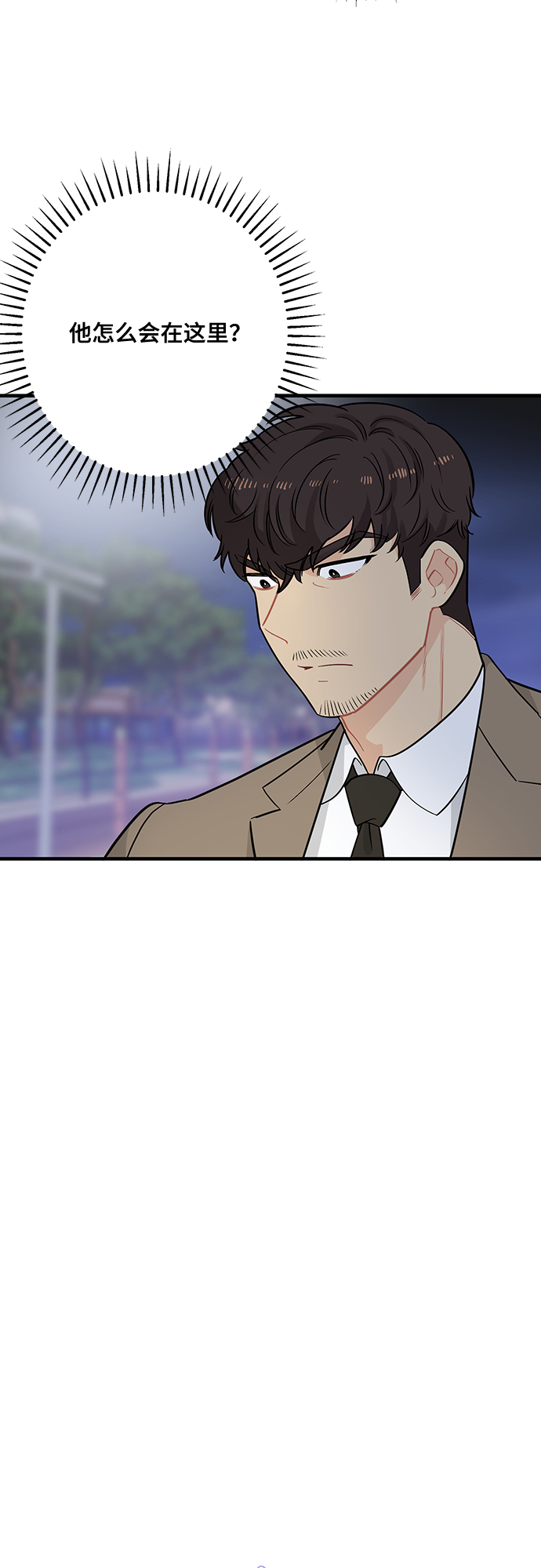 第11话3