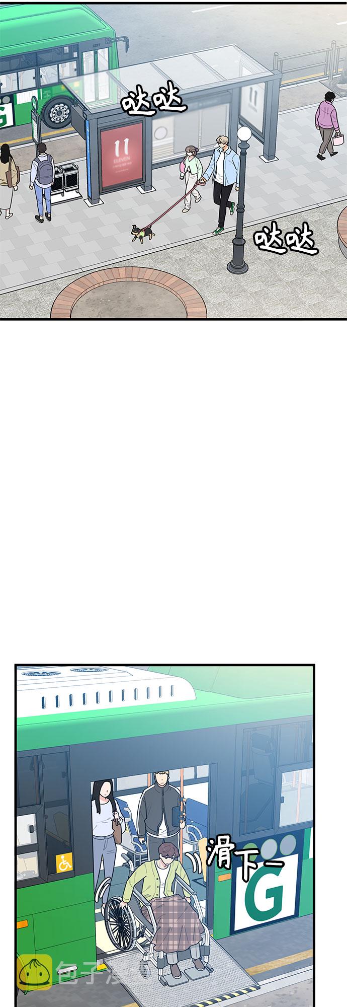 第36话35